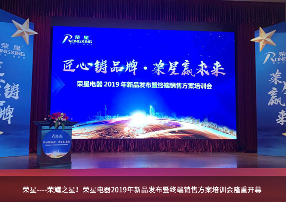 廚衛(wèi)電器品牌-電熱水器柒大預防漏電小常識分享